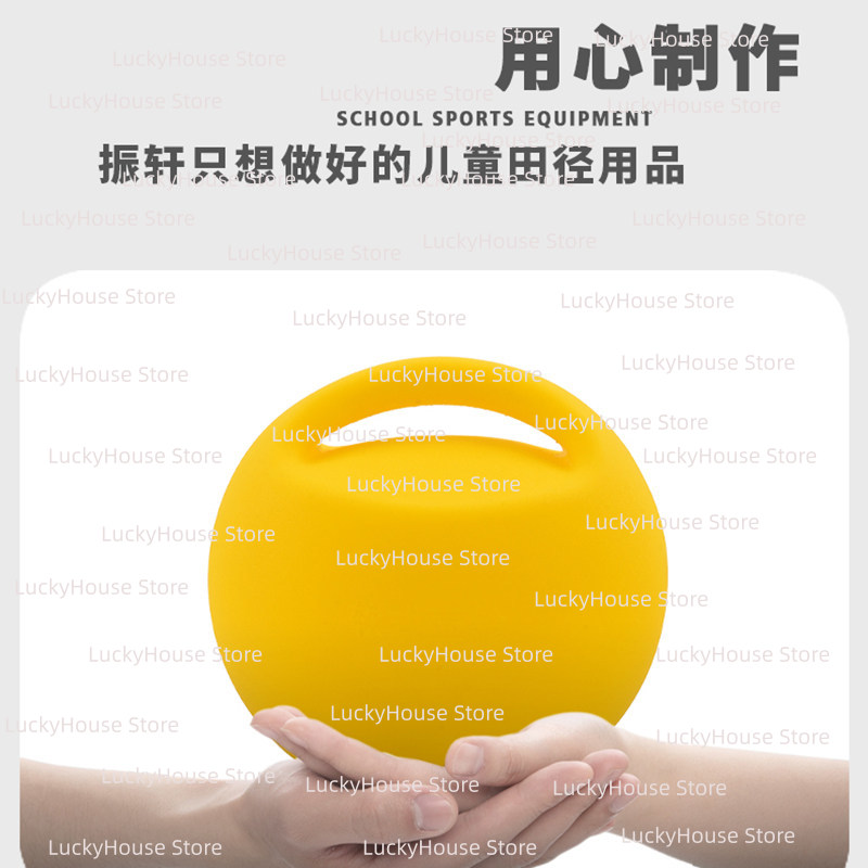 Soft Inflatable Kettlebell San - đánh giá và giá Kettlebell