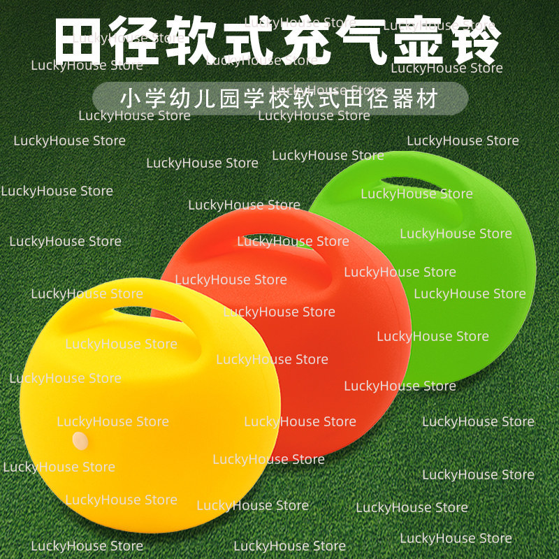 Soft Inflatable Kettlebell San - đánh giá và giá Kettlebell