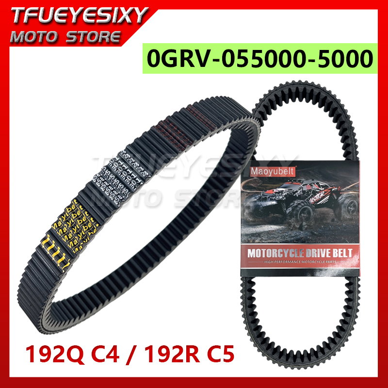 CVT transmission belt 0GRV-055 - đánh giá và giá Crossfit Belt
